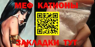 кокаин перу Лесосибирск