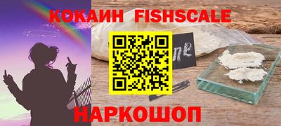 метамфетамин Ликино-Дулёво