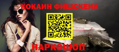 метамфетамин Ликино-Дулёво