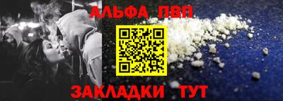 метамфетамин Ликино-Дулёво