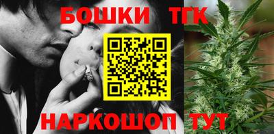 метамфетамин Ликино-Дулёво