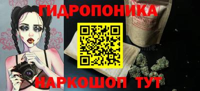 кокаин перу Лесосибирск