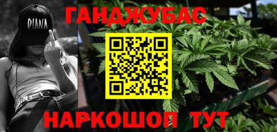 кокаин перу Лесосибирск