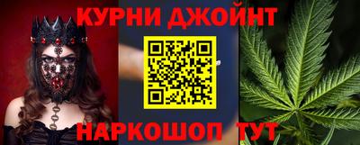 гашик Малгобек