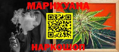 кокаин перу Лесосибирск