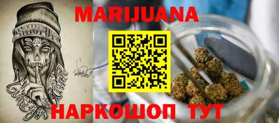мескалин Ливны