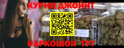 метамфетамин Ликино-Дулёво
