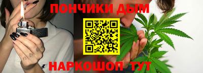 метамфетамин Ликино-Дулёво
