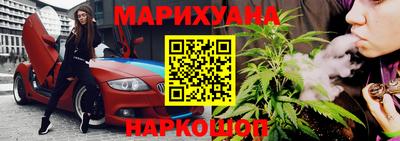 кокаин перу Лесосибирск