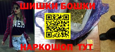 мескалин Ливны