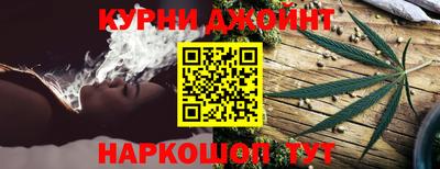 метамфетамин Ликино-Дулёво