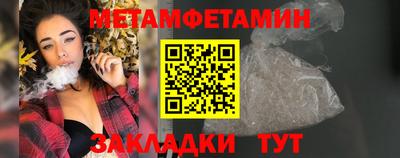 кокаин перу Лесосибирск