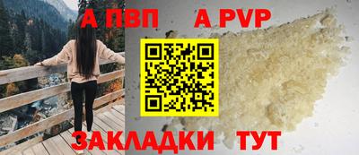 метамфетамин Ликино-Дулёво