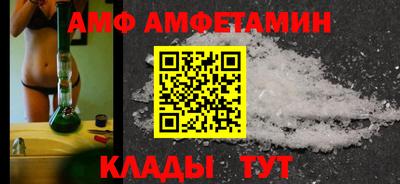 кокаин перу Лесосибирск