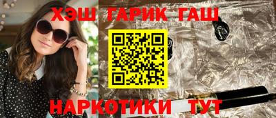 метамфетамин Ликино-Дулёво