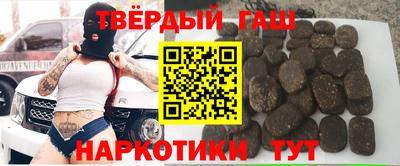мескалин Ливны