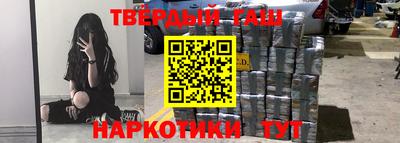 мескалин Ливны