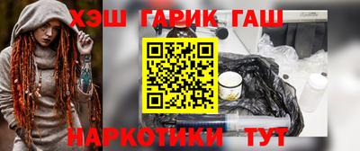 мескалин Ливны