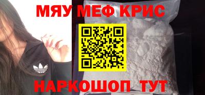 мдпв Мариинск